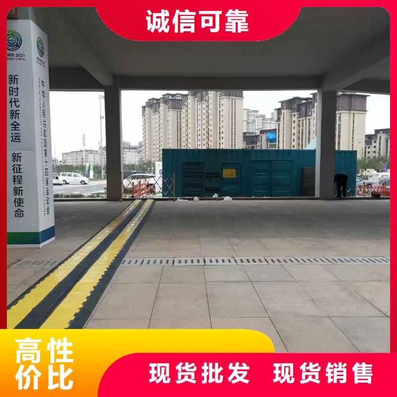 汕头新溪街道600KW发电机出租电话（大宇）快速送达