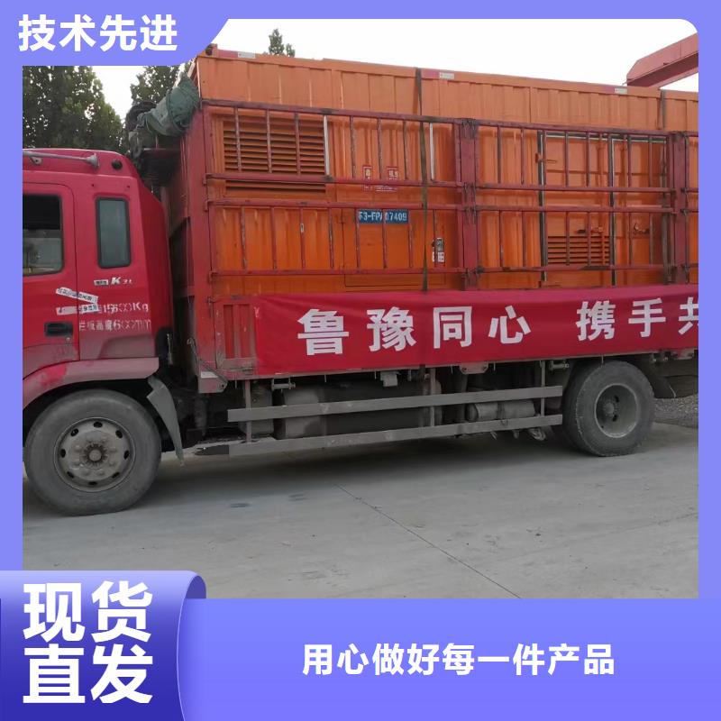 逸尔发电机出租批发市场（发电机组/中高压发电机组/电缆线租金便宜）
