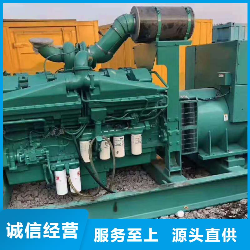 发电机出租租赁发电机电缆线出租备用电源出租应急发电机出租400kw发电机租赁承接