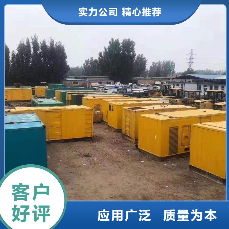 20KV高压发电机出租、发电机出租
