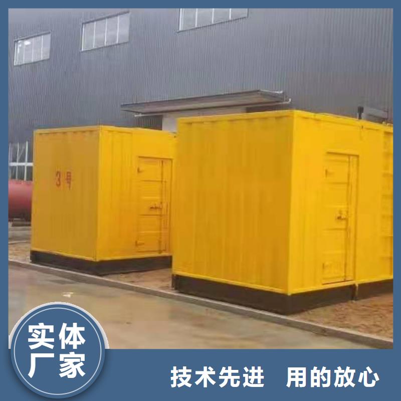 发电机出租租赁发电机电缆线出租备用电源出租应急发电机出租400kw发电机租赁承接