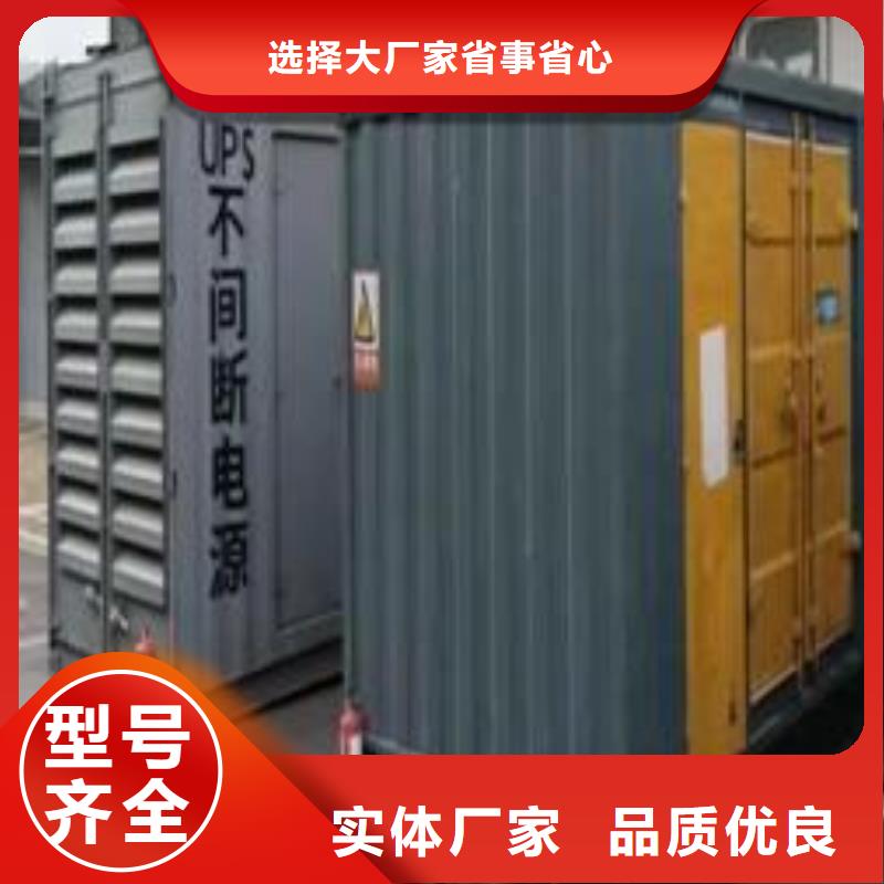 柴油发电机供应出租出售（服务全市）高压发电机出租