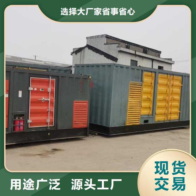 逸尔应急发电车UPS电源车租用报价多重优惠