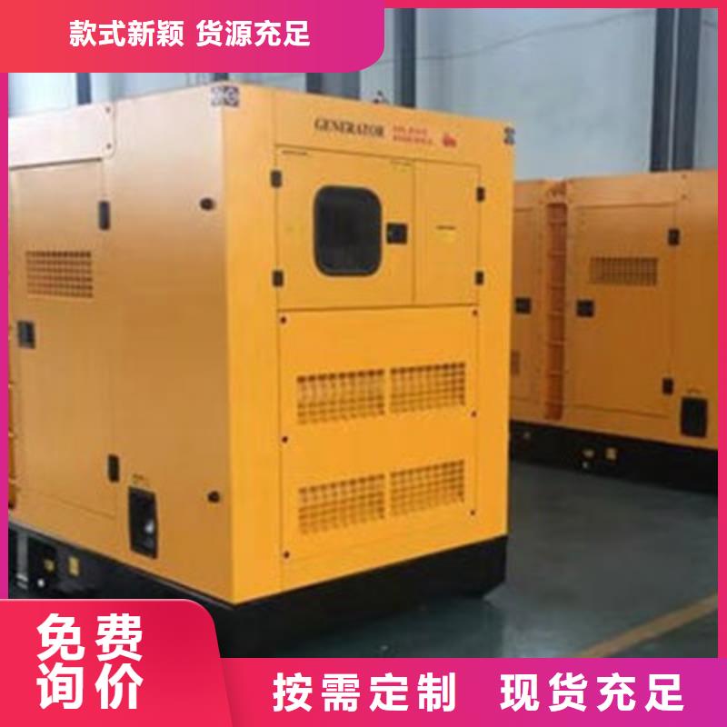 佛山丹灶镇1000KW发电机出租电话（电缆线）价格优惠