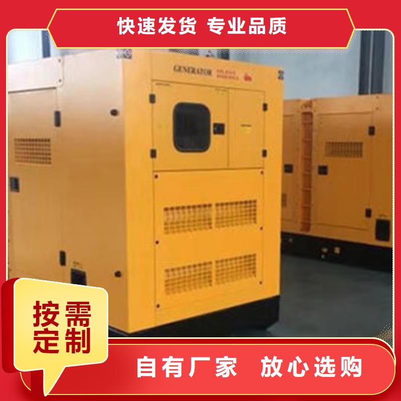 高压发电机租赁出租工厂工地工程发电机出租/承接停电限电缺电工程