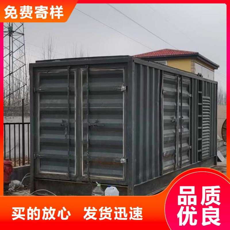 深圳沙头角街道附近发电机出租厂家（逸尔电力租赁）50KW-3000KW