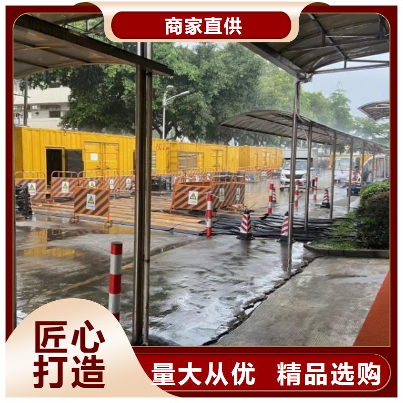 发电机出租租赁发电机电缆线出租备用电源出租应急发电机出租租赁发电机电话一站式服务