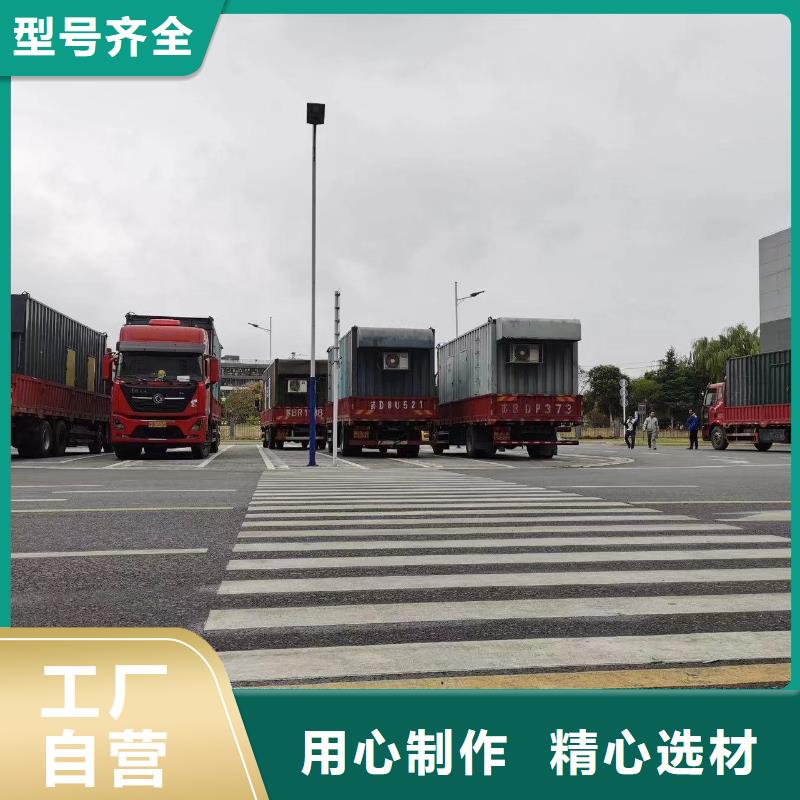 高压发电机价格直销价格】柴油发电机出租