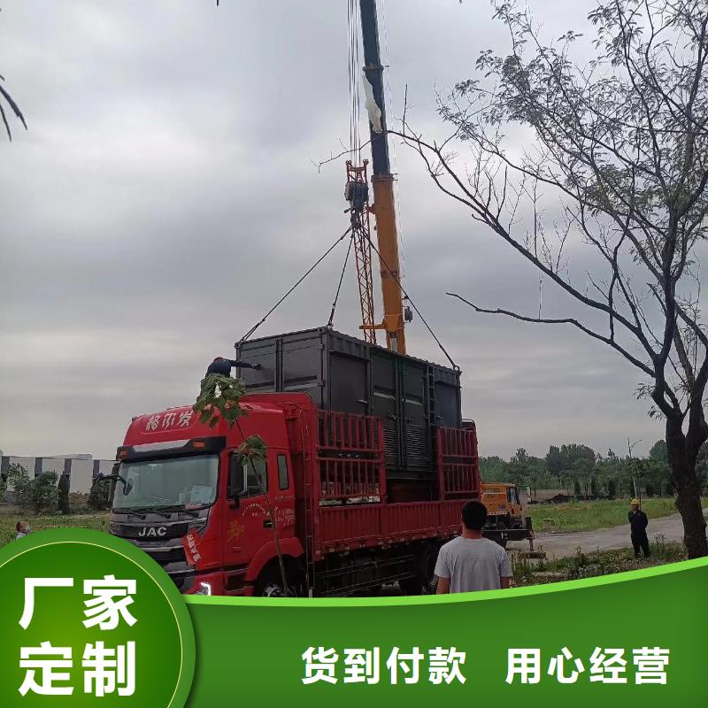 发电机出租租赁发电机电缆线出租备用电源出租应急发电机出租静音大功率发电机出租讲究信誉