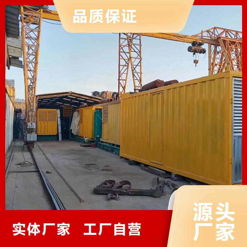 10KV应急电源车出租(2025电力服务）本地发电机租赁公司