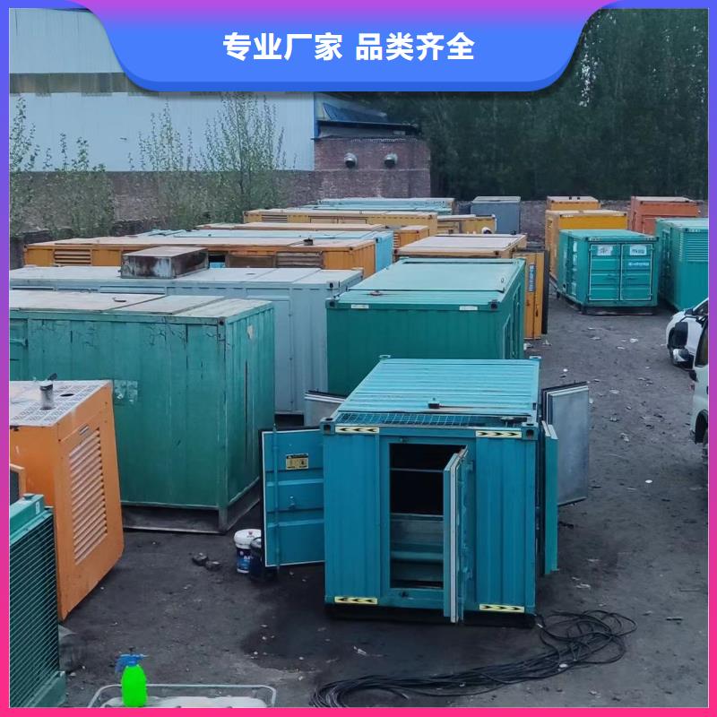 佛山丹灶镇1000KW发电机出租电话（电缆线）价格优惠