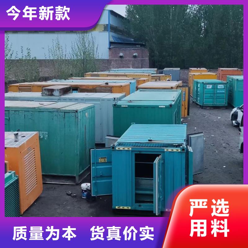 10KV应急电源车出租(2025电力服务）本地发电机租赁公司