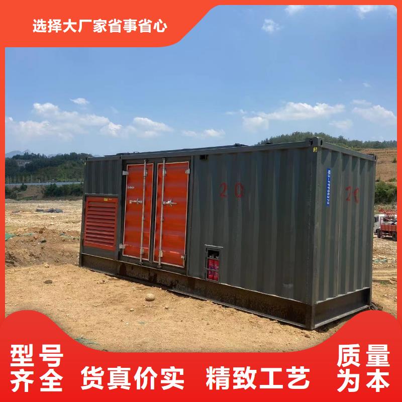 停电缺电限电找发电机（专业发电机出租）全天服务