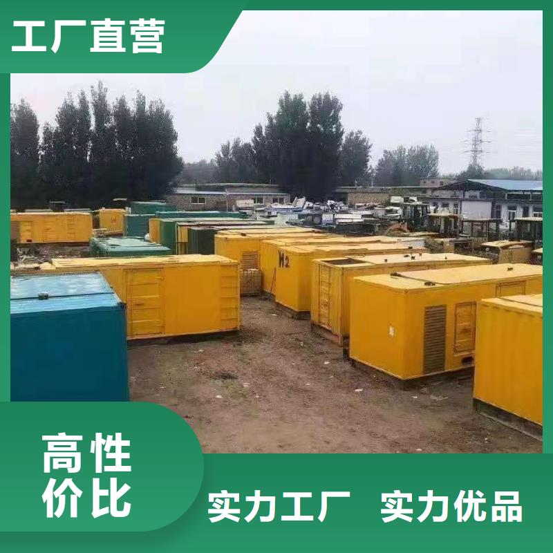 发电车出租租赁本地租赁公司
