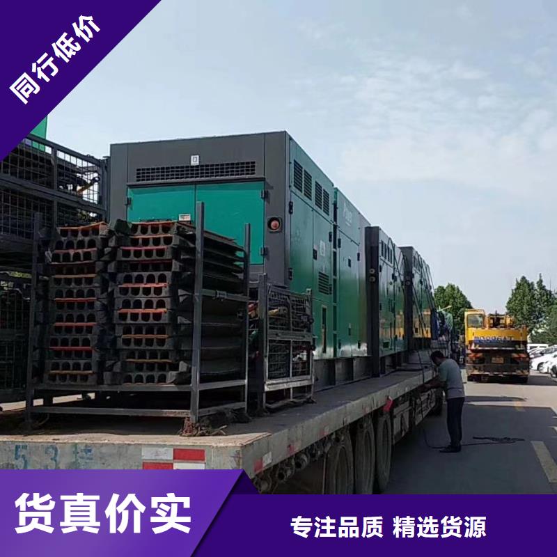 柴油发电机租赁（急租）200KW发电机出租