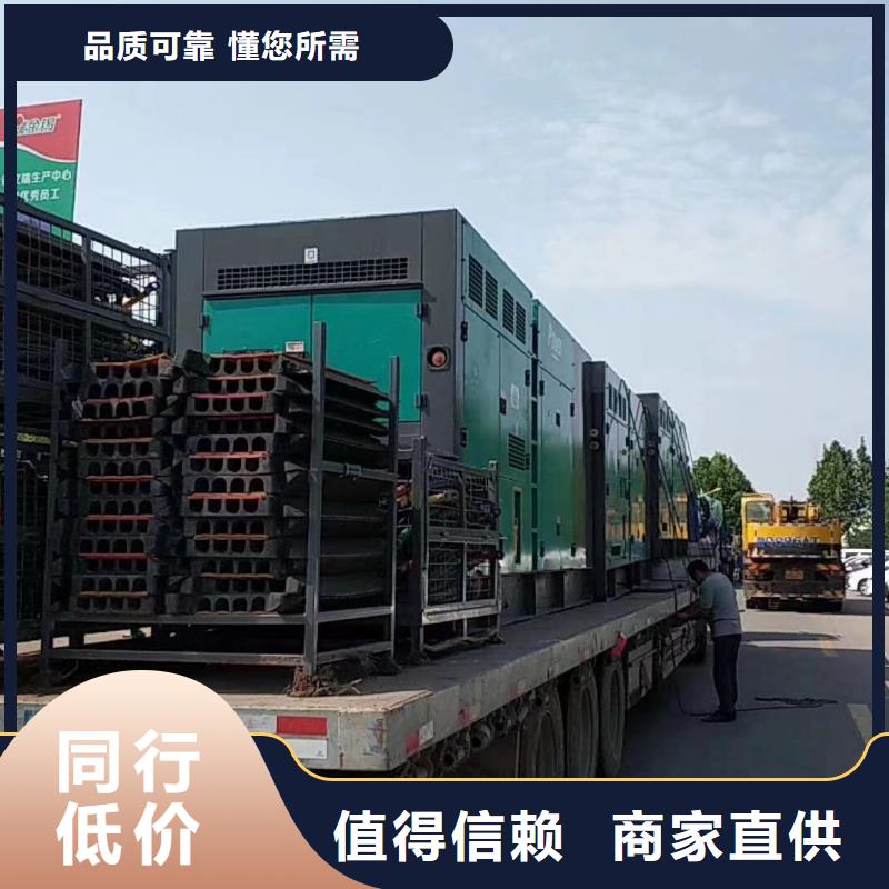 发电机出租租赁发电机电缆线出租备用电源出租应急发电机出租租赁发电机电话一站式服务