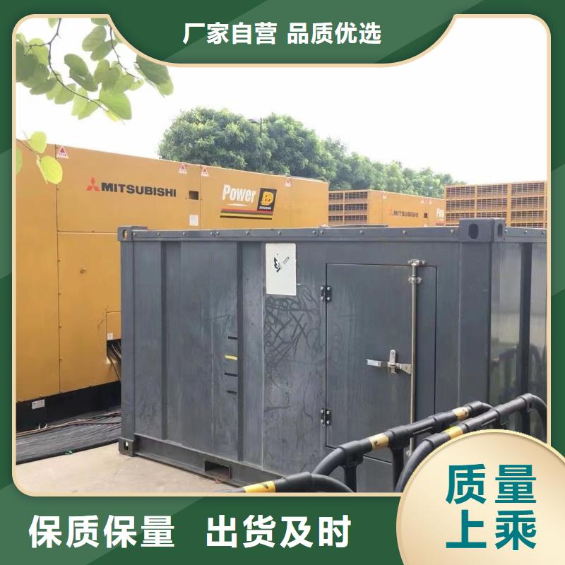 35KV高压发电机出租、发电机出租