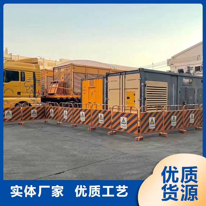 发电机出租租赁发电机电缆线出租备用电源出租应急发电机出租500kw发电机出租服务周到