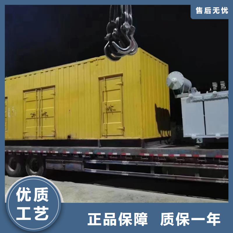 各地区
UPS电源出租【100KW-2000KW】
配送柴油