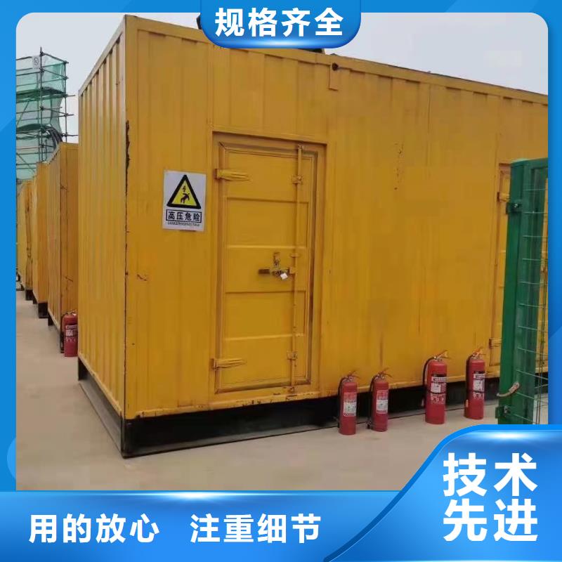 发电机出租租赁发电机电缆线出租备用电源出租应急发电机出租,发电机出租随叫随到