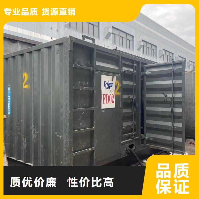 发电机出租租赁发电机电缆线出租备用电源出租应急发电机出租-800千瓦发电机组出租优质服务