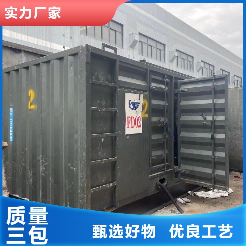 发电机出租租赁发电机电缆线出租备用电源出租应急发电机出租800千瓦发电机组出租实力公司