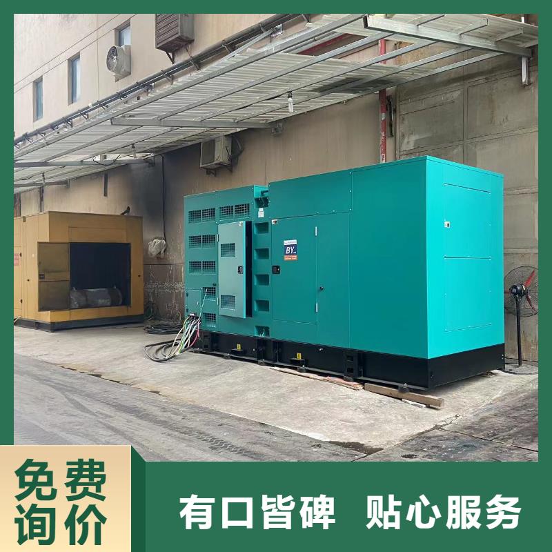 200KW发电机出租、本地服务全天服务