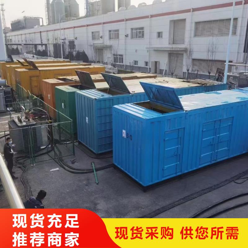 200KW发电车、UPS电源电缆线长租短租多重优惠