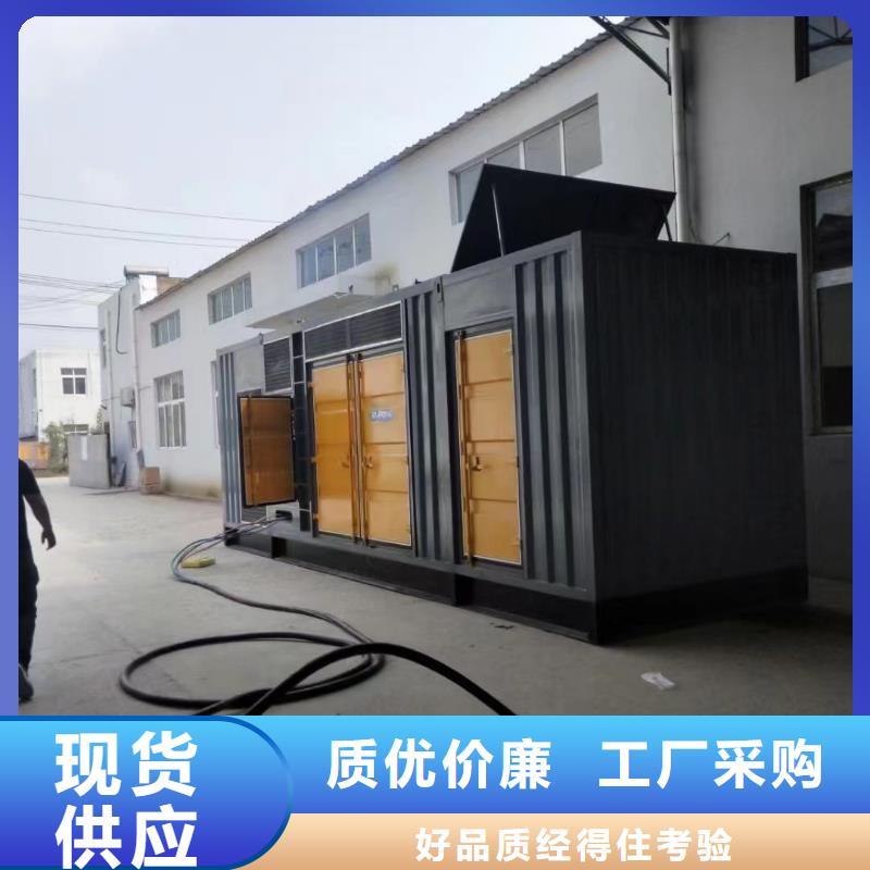 发电机出租信息（长期供应）工程工地发电机租赁电话