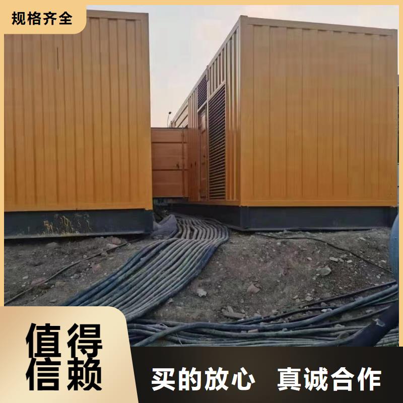 发电机出租租赁发电机电缆线出租备用电源出租应急发电机出租_400kw发电机租赁专业可靠