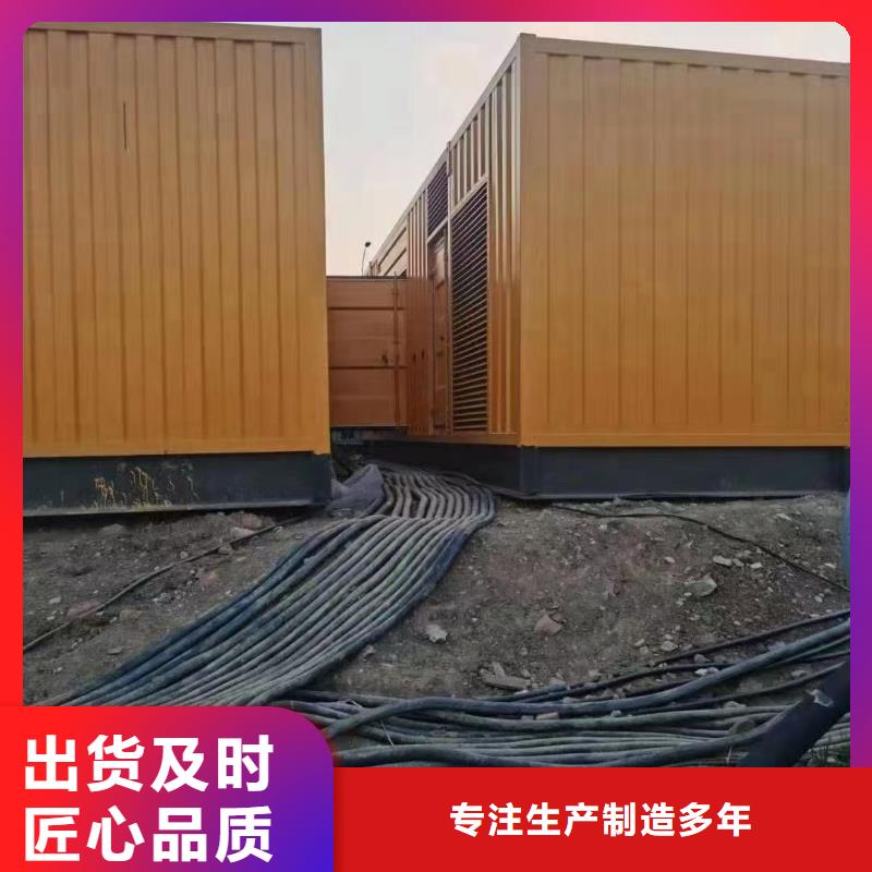 500KW发电机出租（商用发电机租赁）