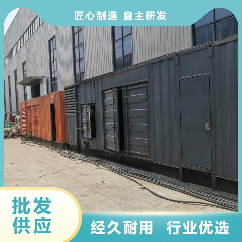 发电机出租租赁发电机电缆线出租备用电源出租应急发电机出租300kw发电机出租正规