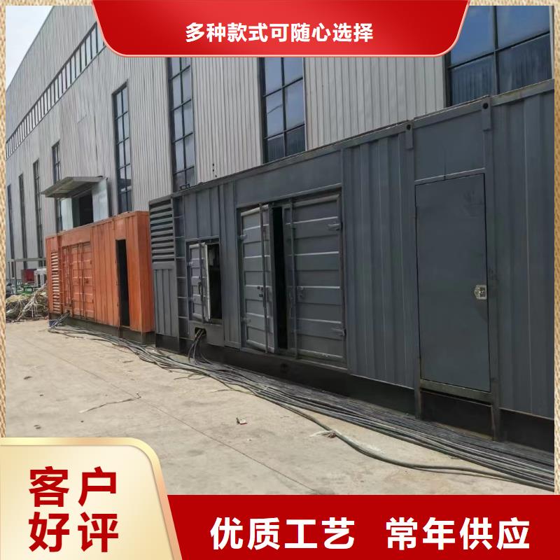 柴油发电机租赁（急租）200KW发电机出租