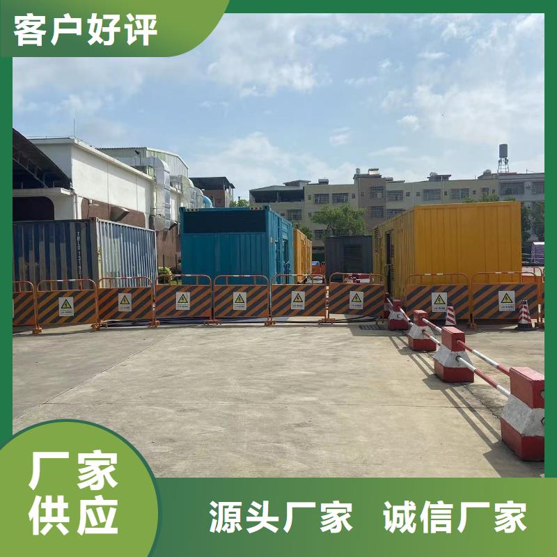 发电机出租租赁发电机电缆线出租备用电源出租应急发电机出租35KV高压发电机出租专业品质