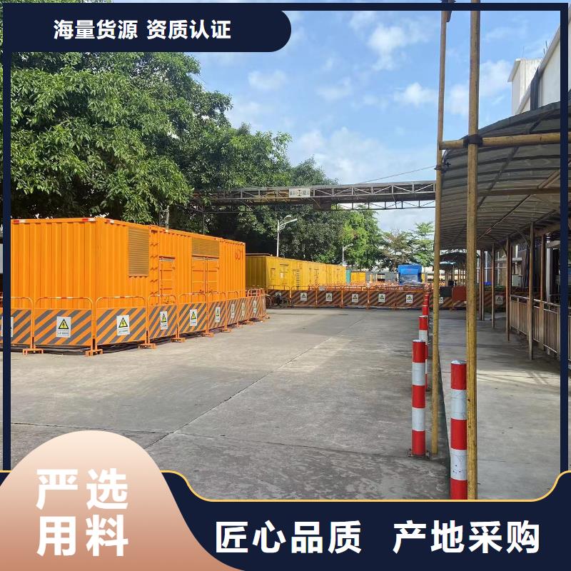 发电机出租租赁发电机电缆线出租备用电源出租应急发电机出租租赁发电机电话一站式服务