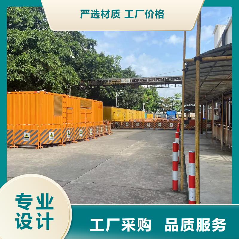 【发电机出租租赁发电机电缆线出租备用电源出租应急发电机出租】-500KW发电机出租方便快捷
