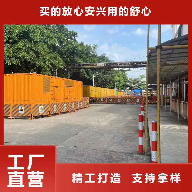 发电机出租租赁发电机电缆线出租备用电源出租应急发电机出租,租赁发电机/新方式良好口碑