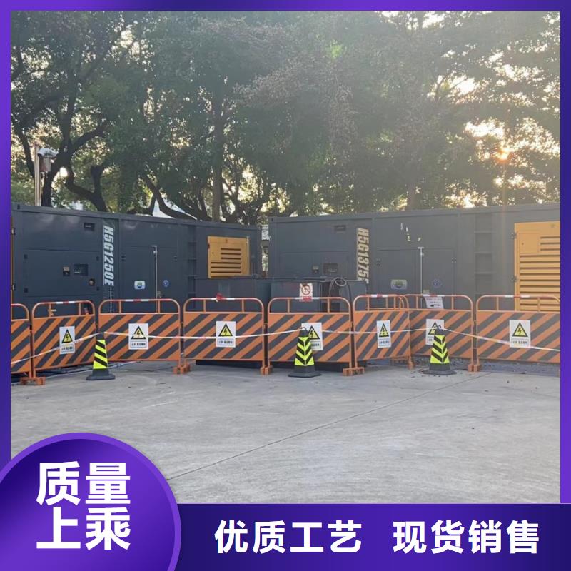 600KW发电机出租多少钱（国网直供）发电机租赁出租电话
