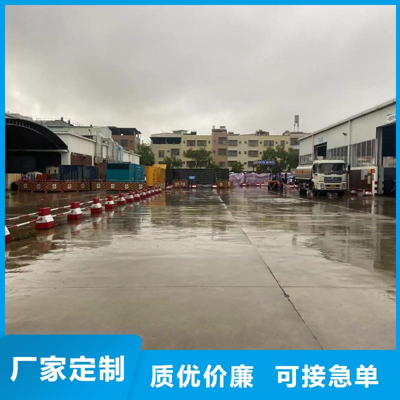100KW/200KW应急发电车出租（商用发电机租赁）
