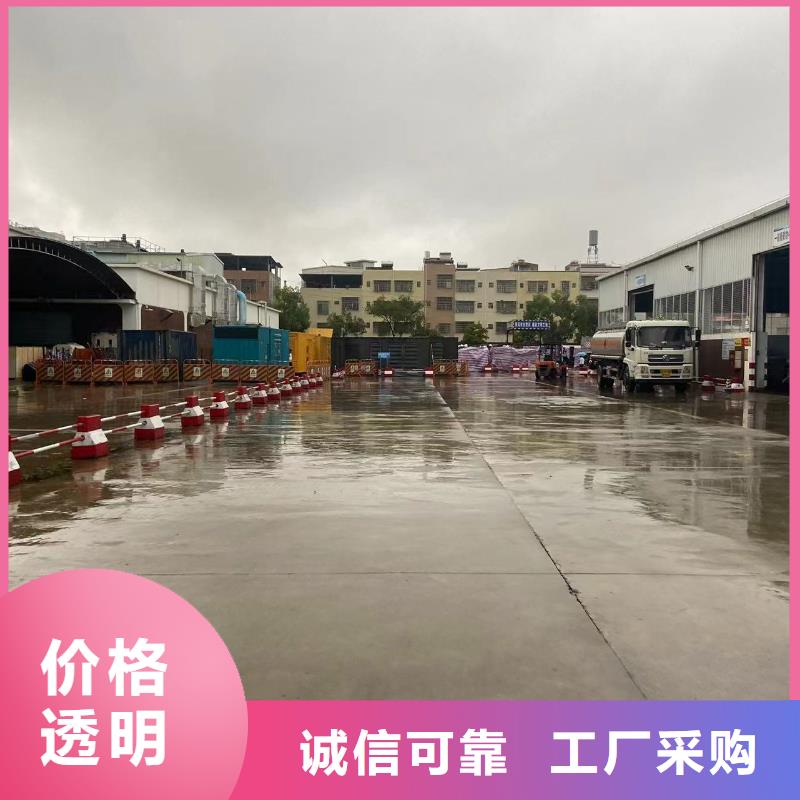 发电机出租租赁发电机电缆线出租备用电源出租应急发电机出租发电机出租欢迎询价