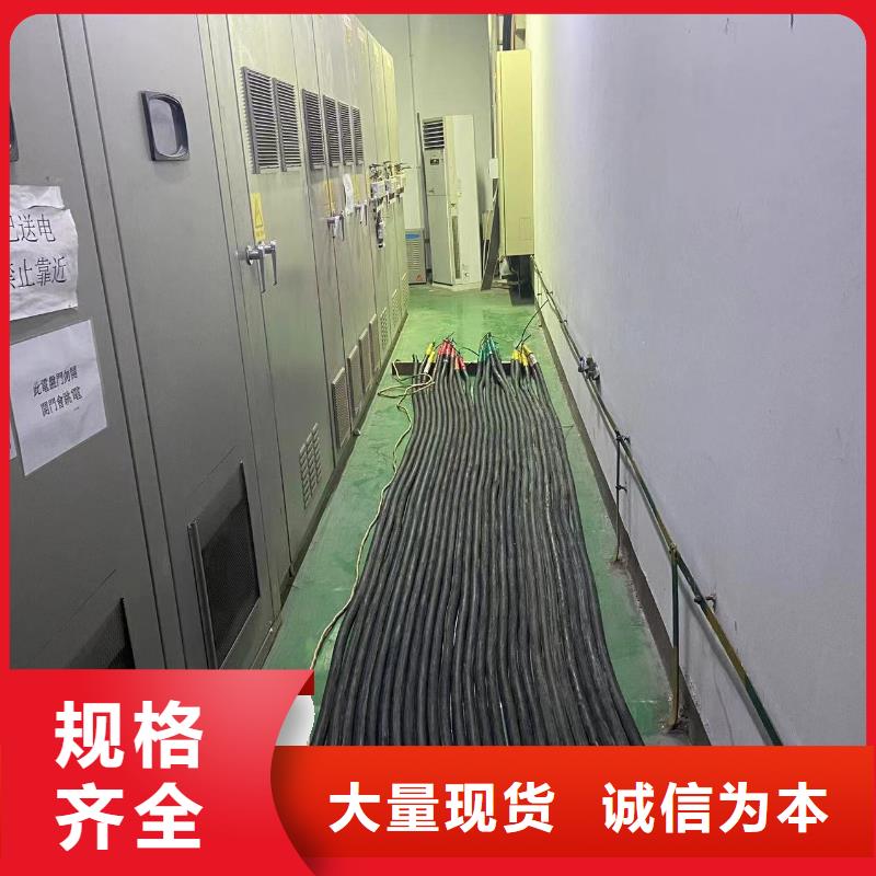 正规发电机出租公司（专业技师调试）50KW-2000KW发电机租赁