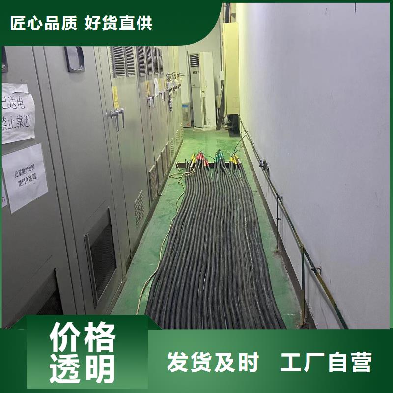 出租应急电源车发电车（电力设备租赁公司）