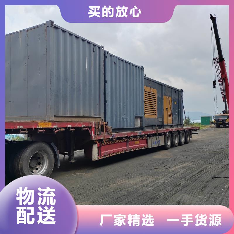 发电机出租租赁发电机电缆线出租备用电源出租应急发电机出租_400kw发电机租赁专业可靠