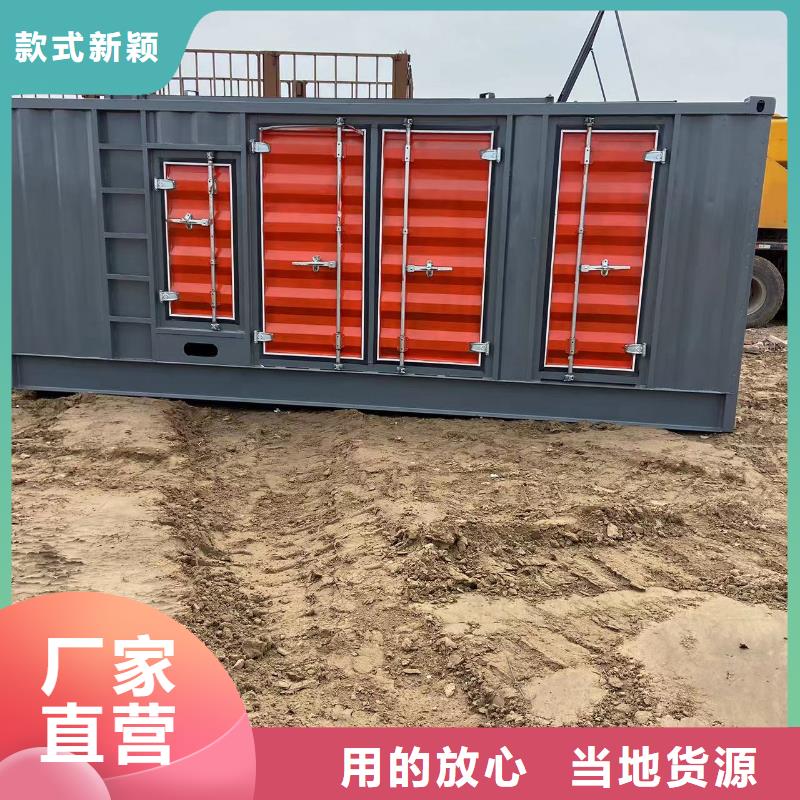 发电机电缆线出租租赁（现货供应）工程工地发电机租赁电话
