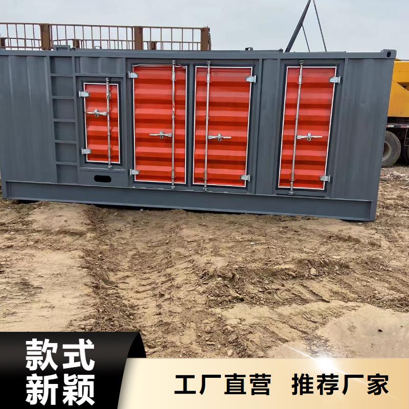 发电机出租租赁发电机电缆线出租备用电源出租应急发电机出租500kw发电机出租拒绝虚高价
