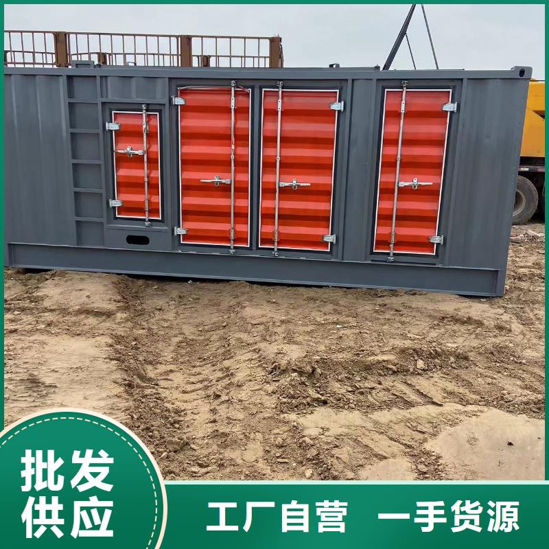 发电机出租租赁发电机电缆线出租备用电源出租应急发电机出租_1000KW发电机出租正规团队