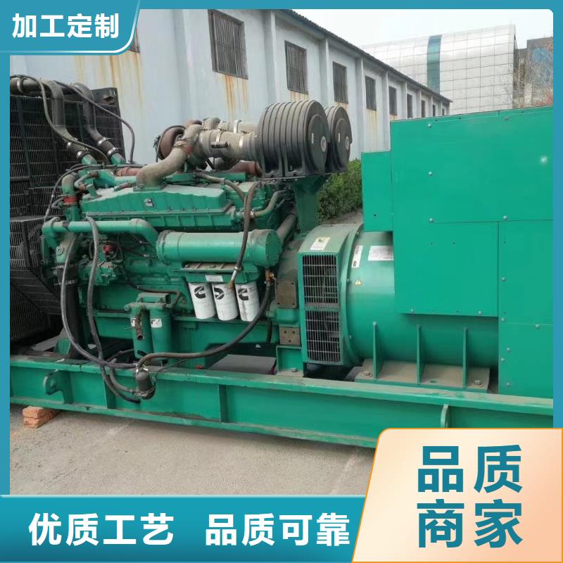 逸尔附近发电机出租厂家（800KW/1000KW/1600KW发电机组租金便宜）