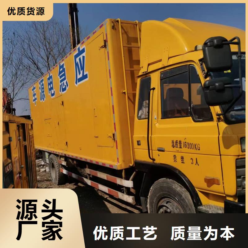 静音发电机租赁出租（配送电缆柴油）UPS电源租赁公司