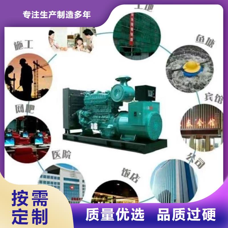 各地区
UPS电源出租【100KW-2000KW】
配送柴油