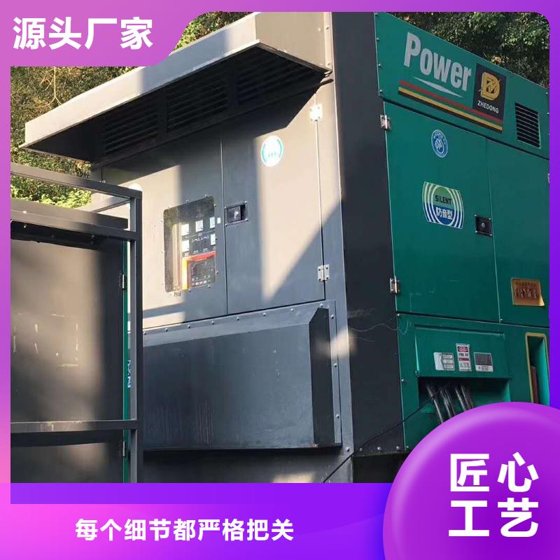 本地发电机电缆线长租短租厂家